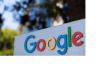 Qué significa el nuevo mensaje que le puede llegar desde Gmail? Involucra su privacidad