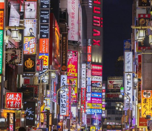 Japón quiere volver al tablero tecnológico: una red cuántica de 600 kilómetros es una de sus grandes apuestas estratégicas